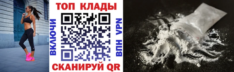 Сколько стоит Михайловка МАРИХУАНА  МЕГА как войти  Cocaine  СК  ГАШИШ  Мефедрон  АМФ 
