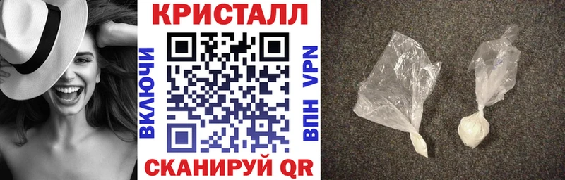 Амфетамин Premium  Михайловка 