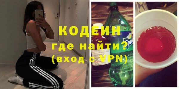 apvp Лиски