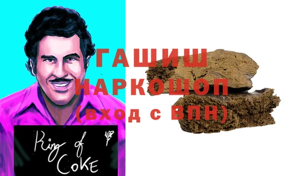 скорость Лабытнанги