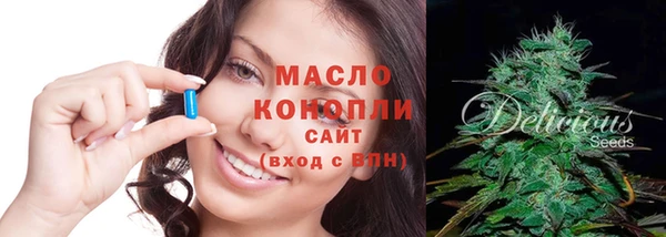 apvp Лиски
