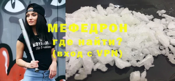 герыч Лагань