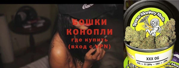 скорость Лабытнанги