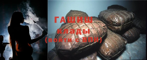 амф Липки