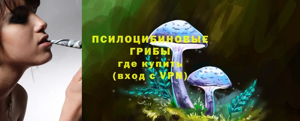 дистиллят марихуана Кукмор