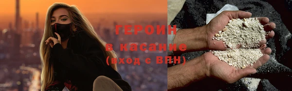 apvp Лиски