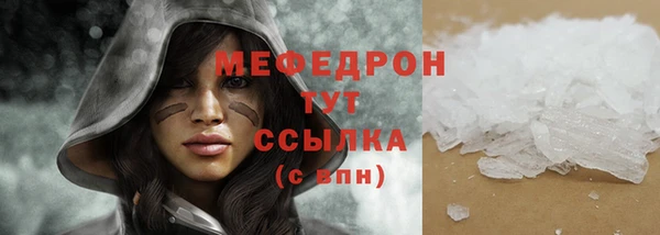 герыч Лагань