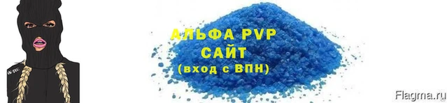амф Липки