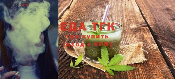 герыч Лагань