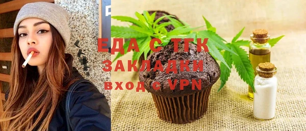 герыч Лагань