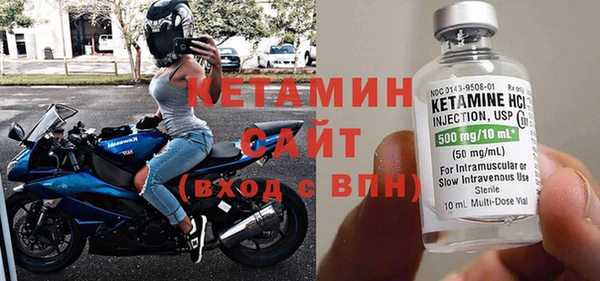гашик Ладушкин