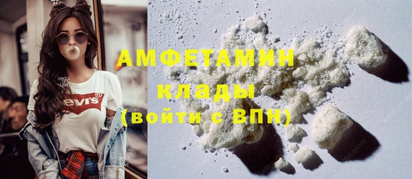 герыч Лагань