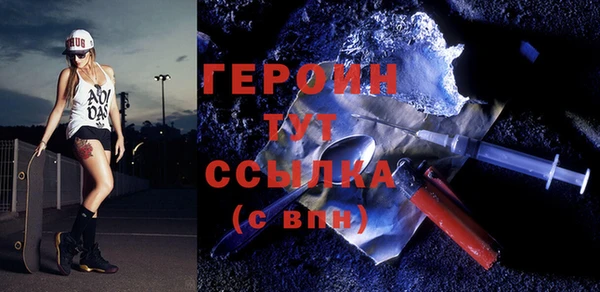 скорость Лабытнанги