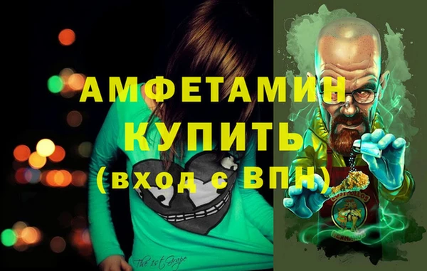 скорость Лабытнанги