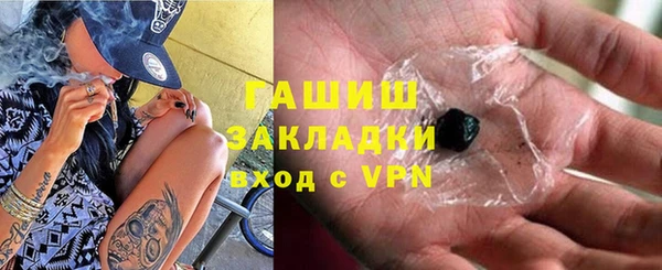амф Липки