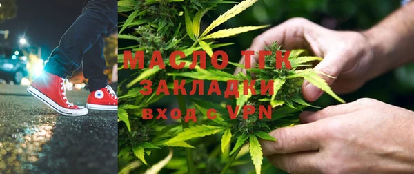 амф Липки