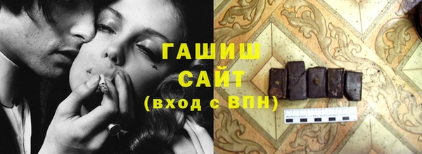амф Липки