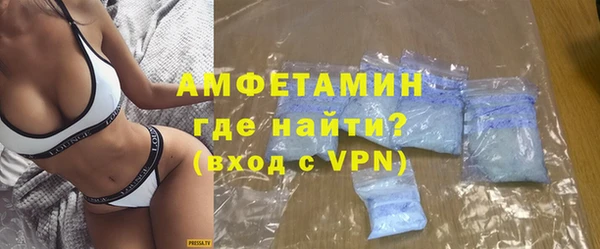 скорость Лабытнанги