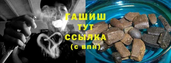 амф Липки