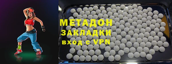 герыч Лагань