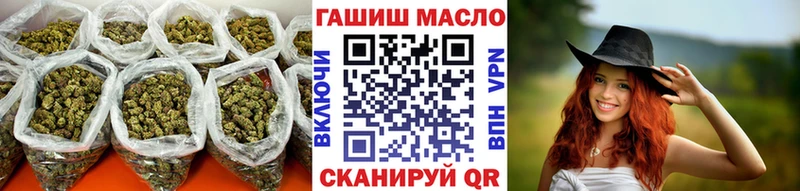 кракен рабочий сайт  Михайловка  Дистиллят ТГК гашишное масло 